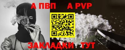 экстази Кимры
