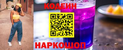 mix Кингисепп