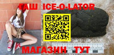 прущие крисы Апрелевка