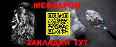 экстази Кимры