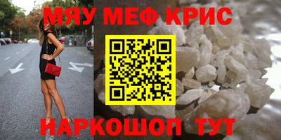 гашишное масло Кинель