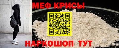 метадон Балашиха