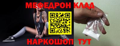 экстази Кимры