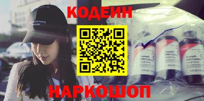 Альфа ПВП Апшеронск