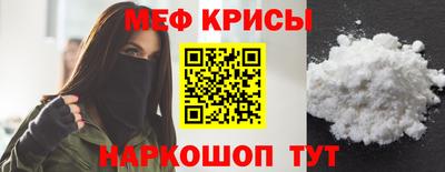 Альфа ПВП Апшеронск