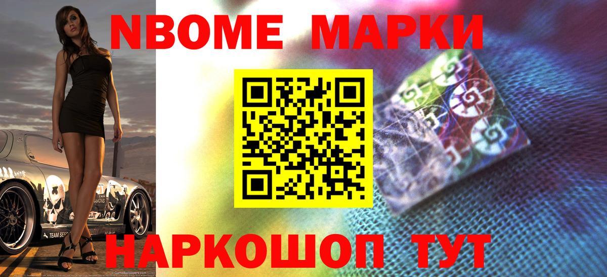 LSD-25 экстази кислота Рыбинск