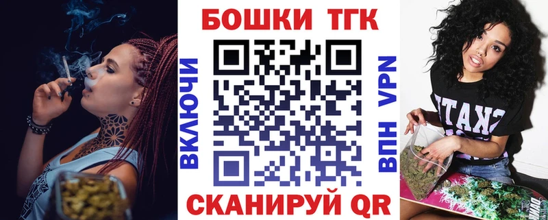 Конопля VHQ  закладка  omg вход  Рыбинск 