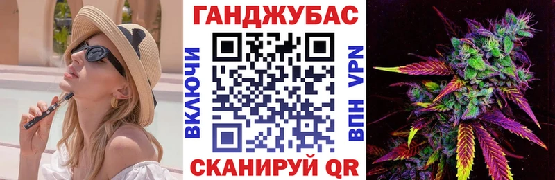 Бошки марихуана MAZAR Рыбинск